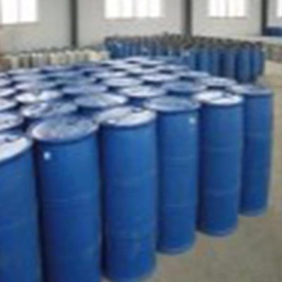 濟(jì)南市歷城區(qū)誠昊化工產(chǎn)品經(jīng)營部