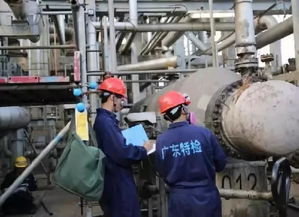 技術(shù)中心 化工設備網(wǎng)