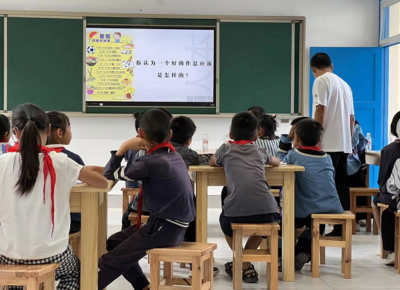 “聯想-田字格未來村小項目”啟動儀式在貴州貞豐舉行，攜手探索鄉村教育新未來