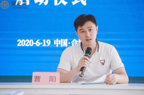 聚億美教育咨詢服務標準化試點項目啟動 以規(guī)范引領行業(yè)高質(zhì)量發(fā)展